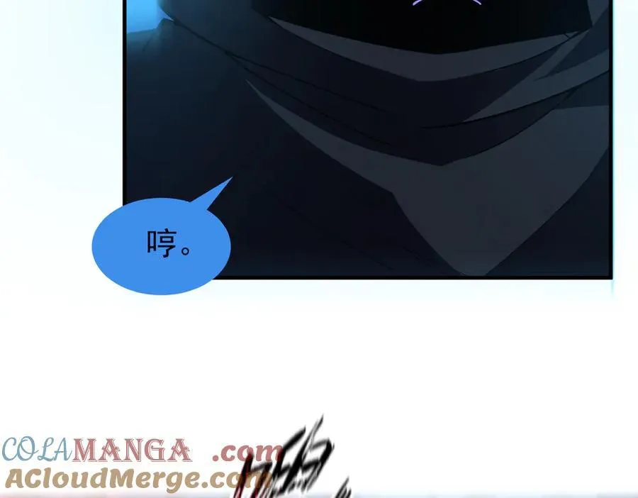 340 神 第17页