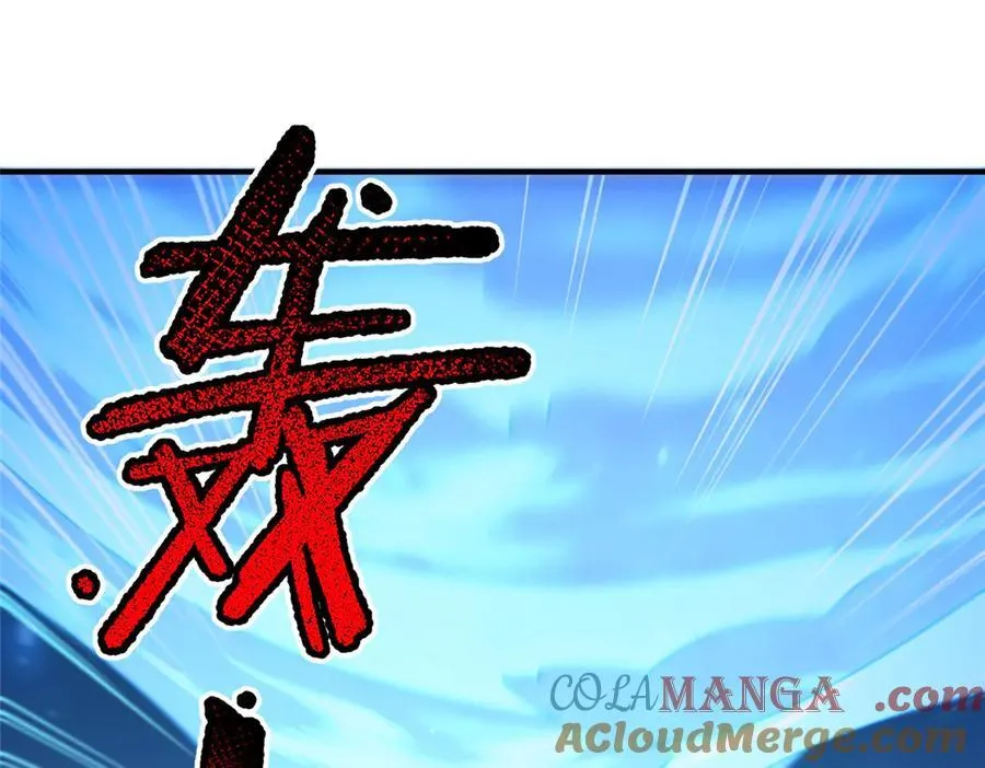 340 神 第41页