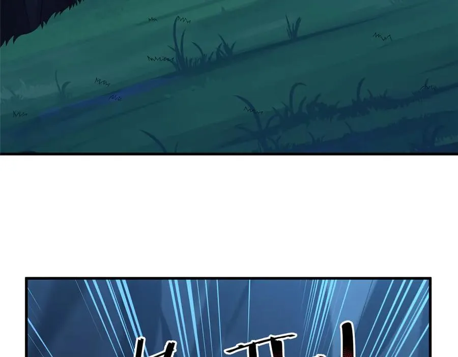 340 神 第50页