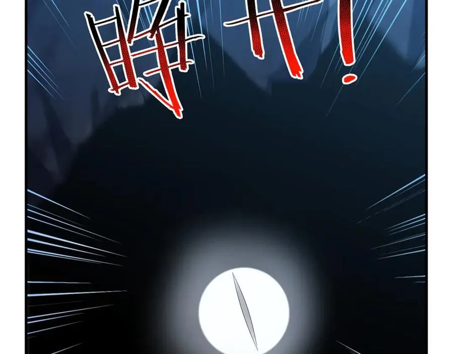 340 神 第51页