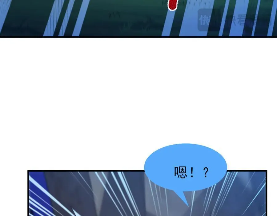 340 神 第60页