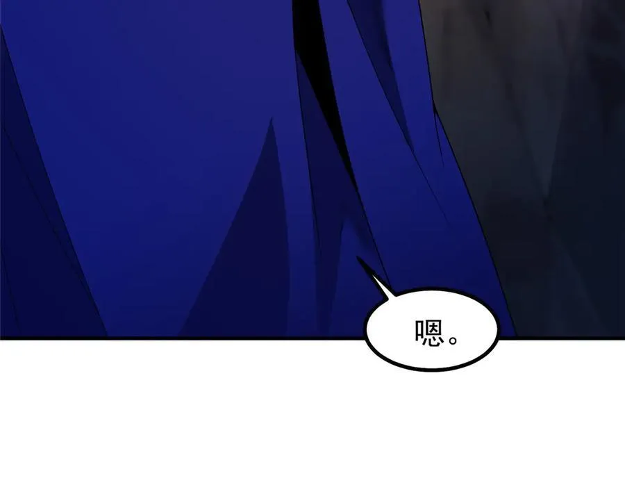 340 神 第64页