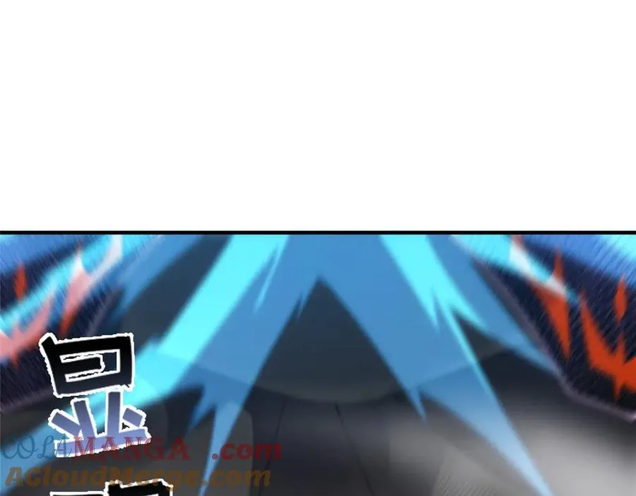 340 神 第81页