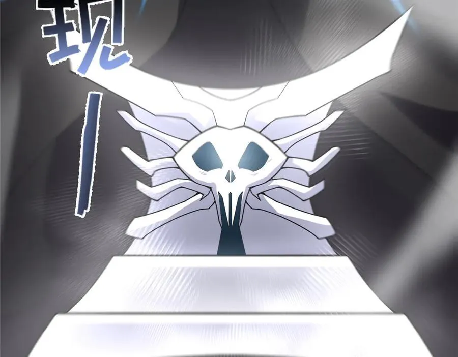 340 神 第82页