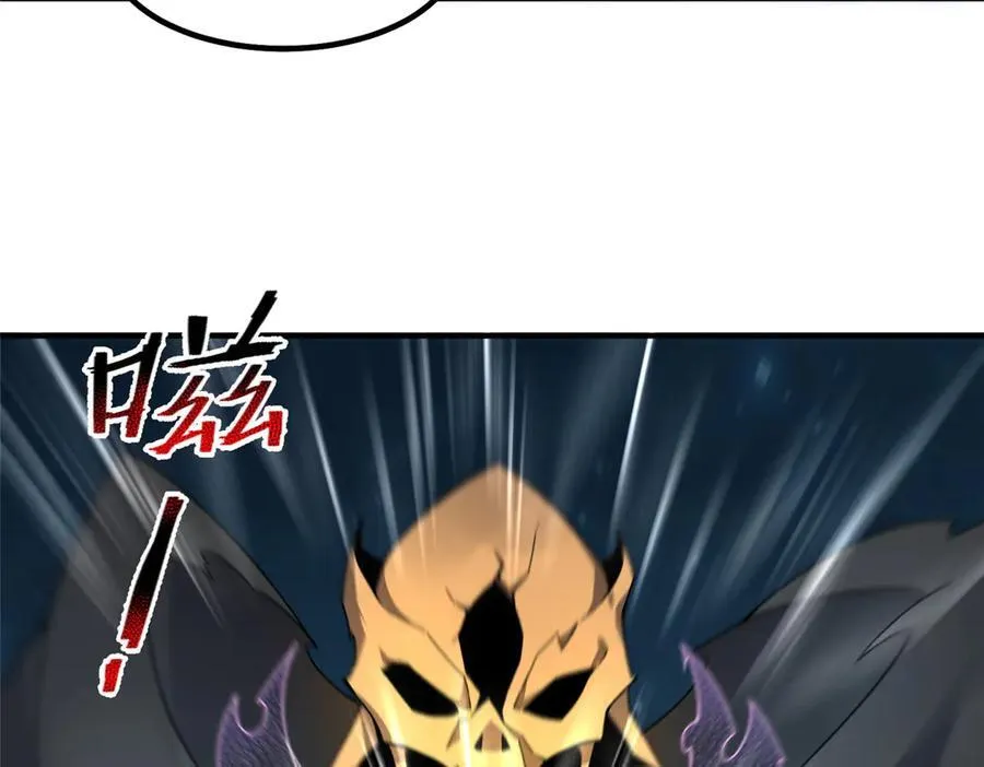 340 神 第88页