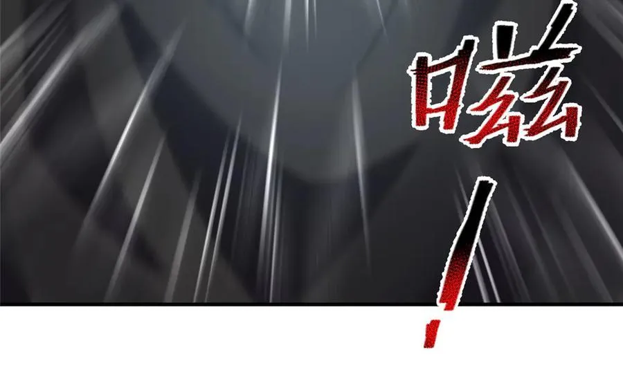 340 神 第90页
