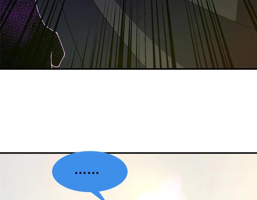 341 人族的希望 第95页