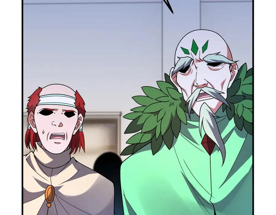 341 人族的希望 第107页