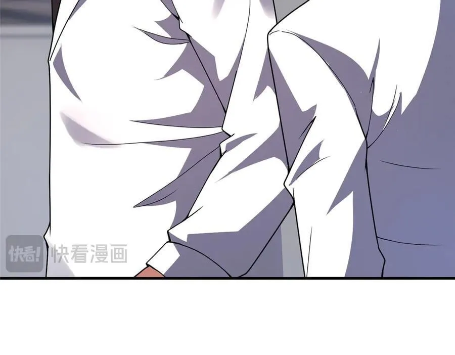342 归顺 第50页