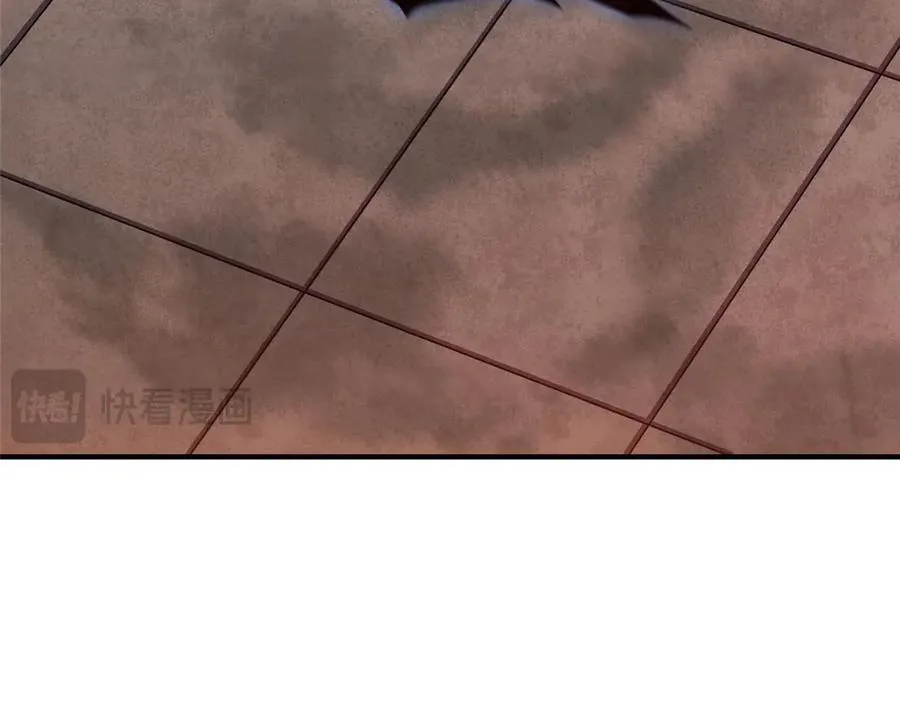 342 归顺 第70页