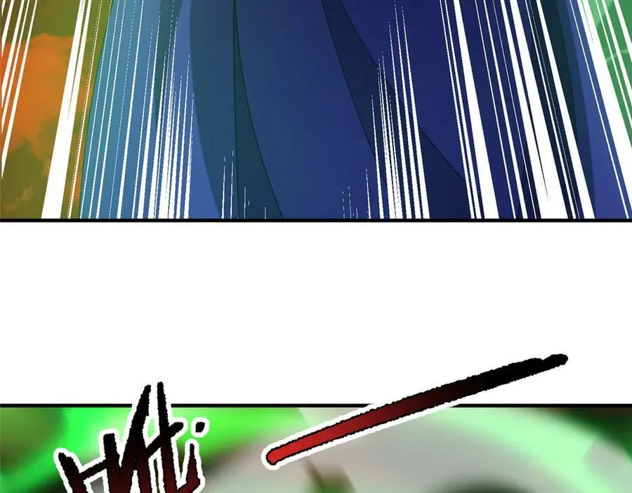 342 归顺 第79页