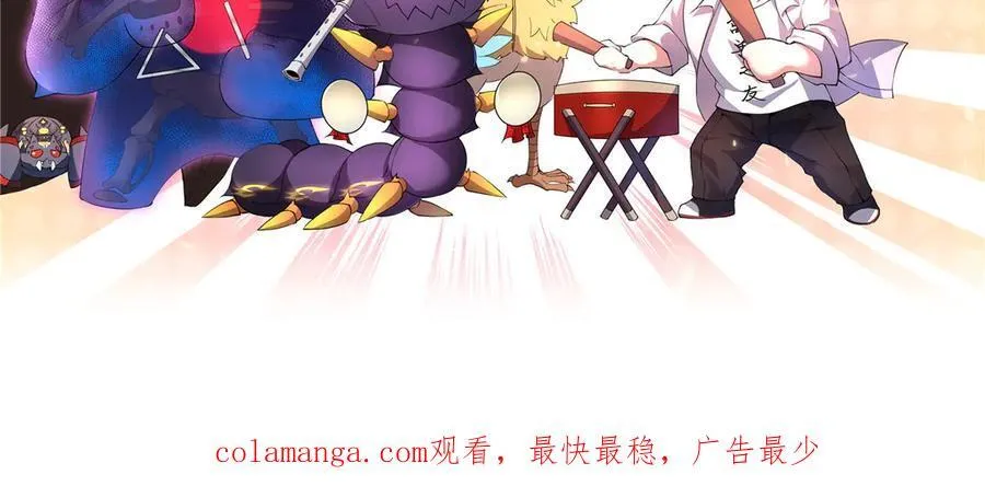 342 归顺 第112页