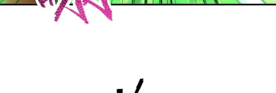 343 永恒青乌 第23页