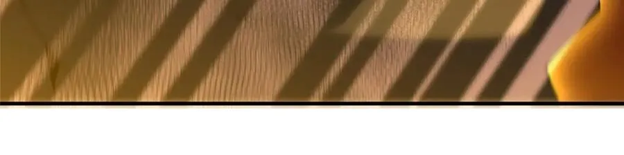 343 永恒青乌 第32页