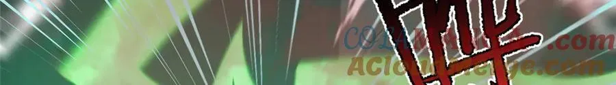 343 永恒青乌 第41页