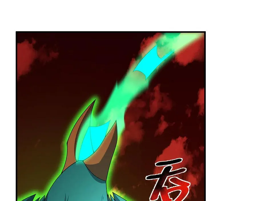 343 永恒青乌 第132页