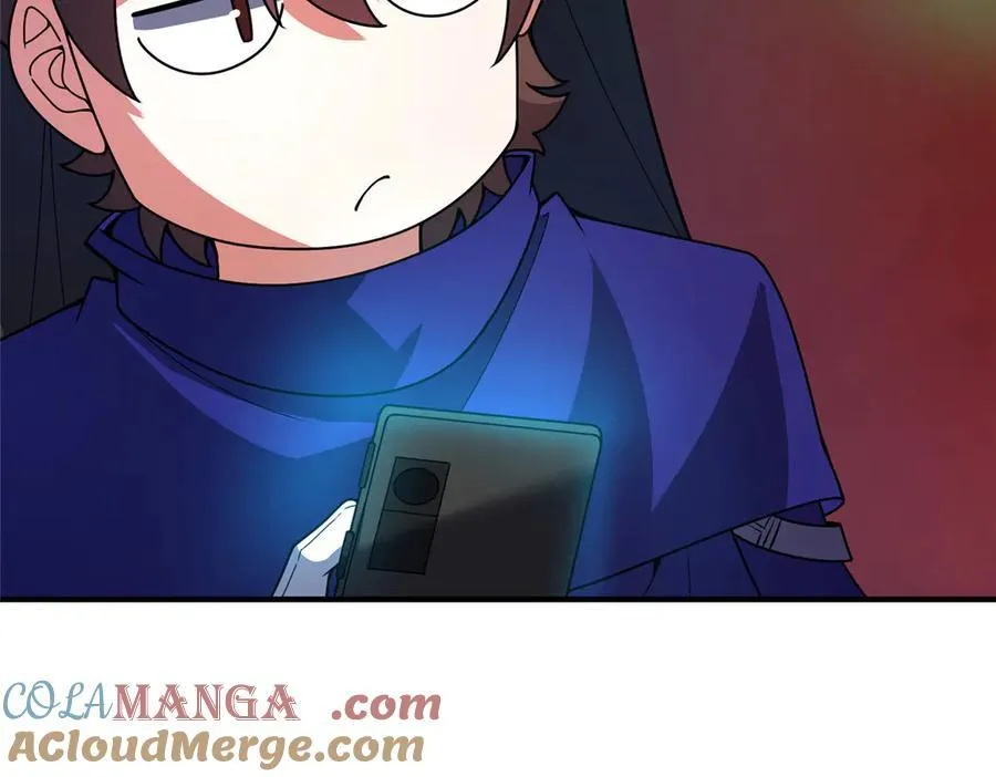343 永恒青乌 第153页