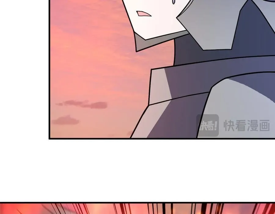 344 我压死你 第55页