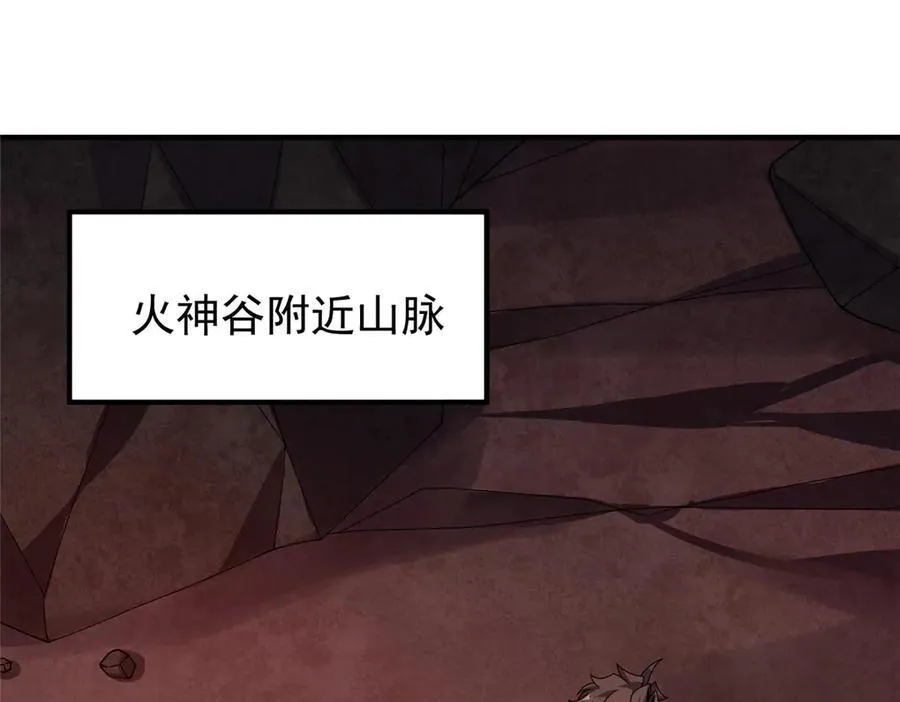 344 我压死你 第71页
