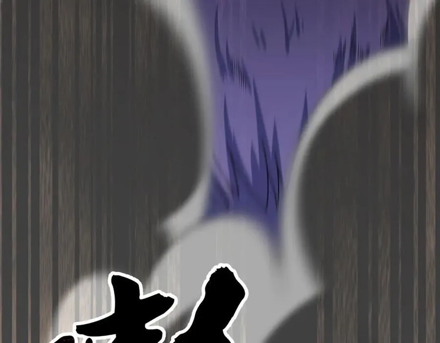 344 我压死你 第111页