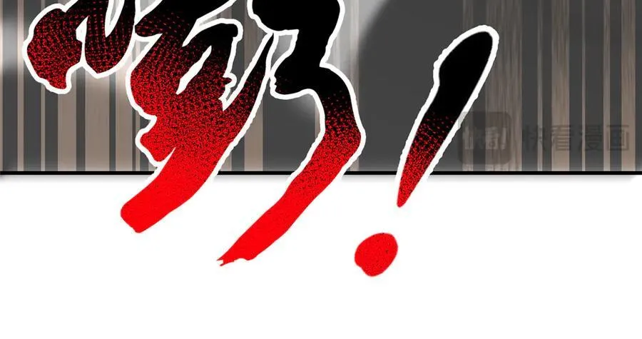 344 我压死你 第112页