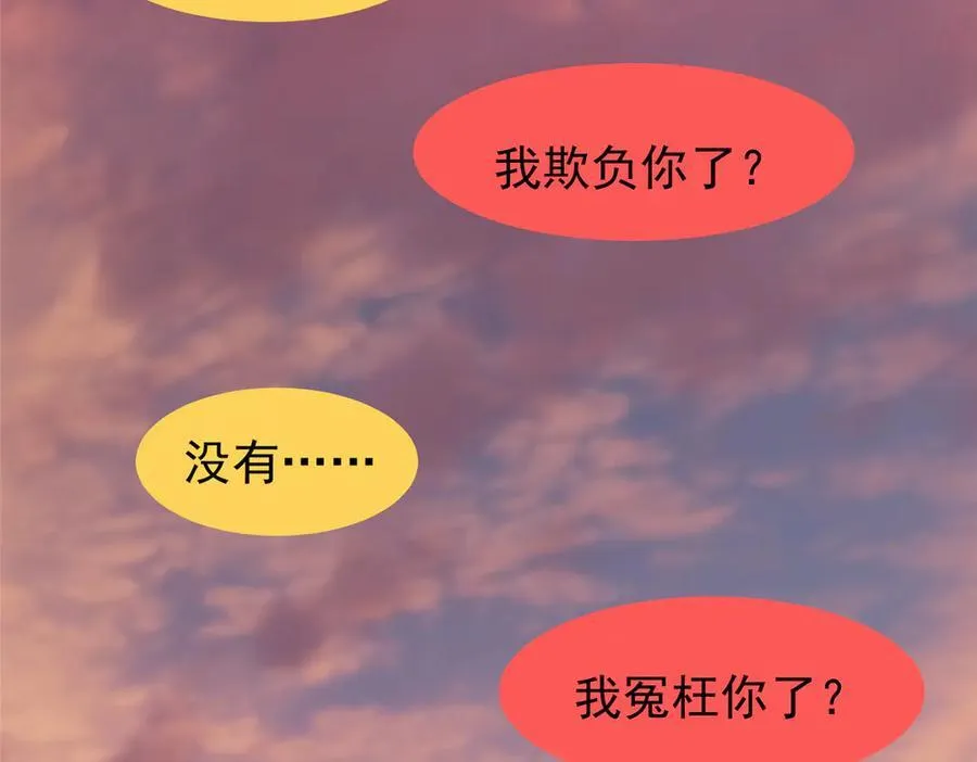 345 拖家带口争夺之路 第8页