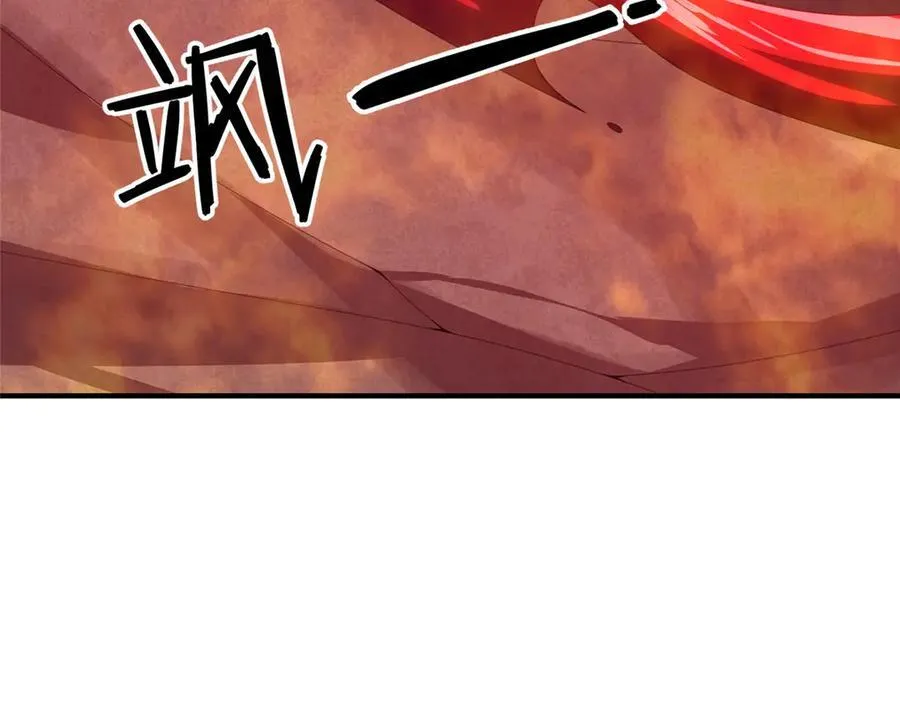 345 拖家带口争夺之路 第107页