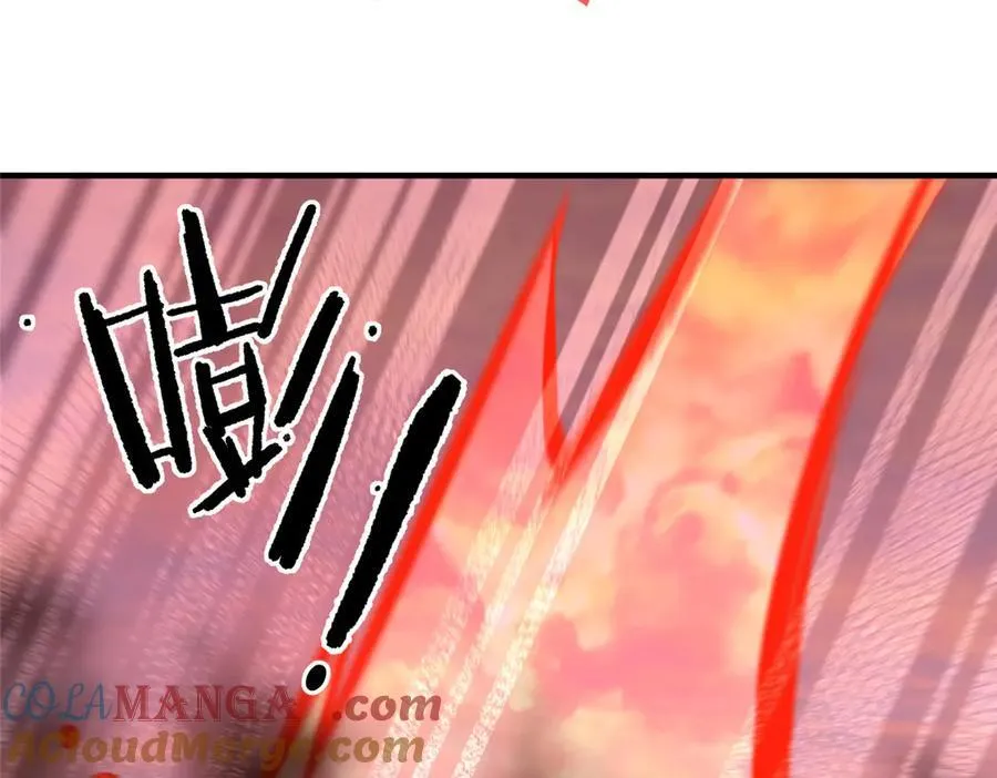 347 这鸟太凶残 第5页