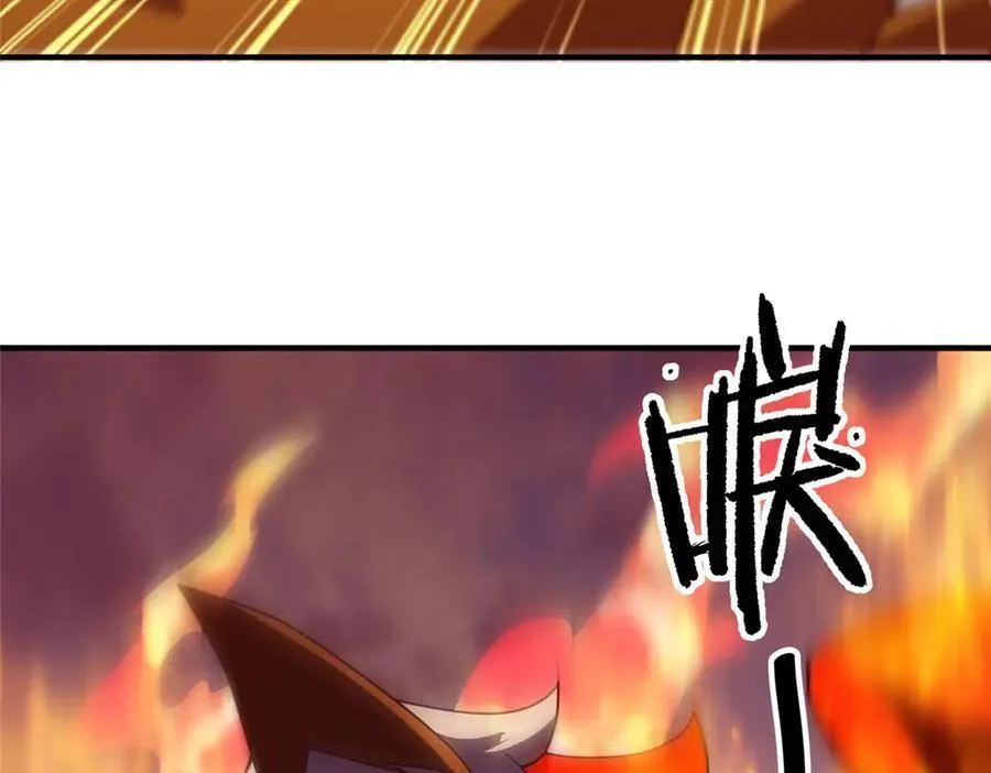 347 这鸟太凶残 第51页