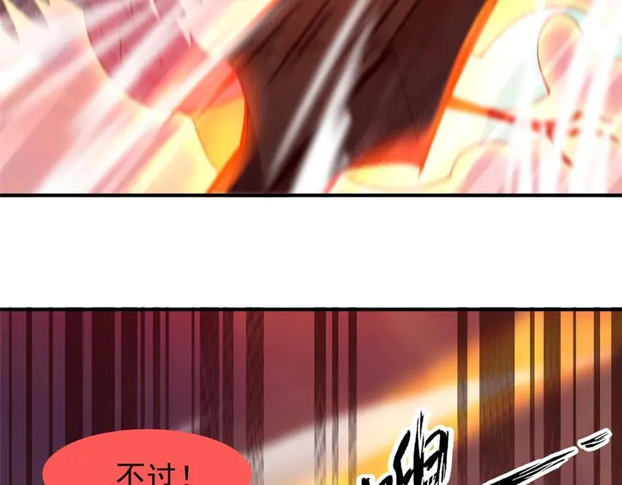 347 这鸟太凶残 第92页