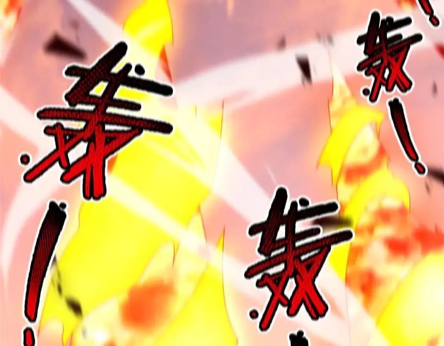 347 这鸟太凶残 第95页
