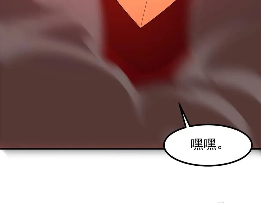 347 这鸟太凶残 第100页