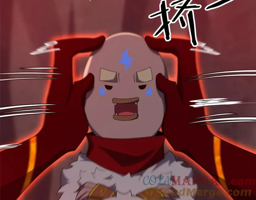 348 不讲武德 第49页