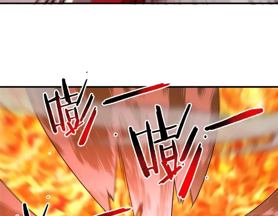 348 不讲武德 第62页