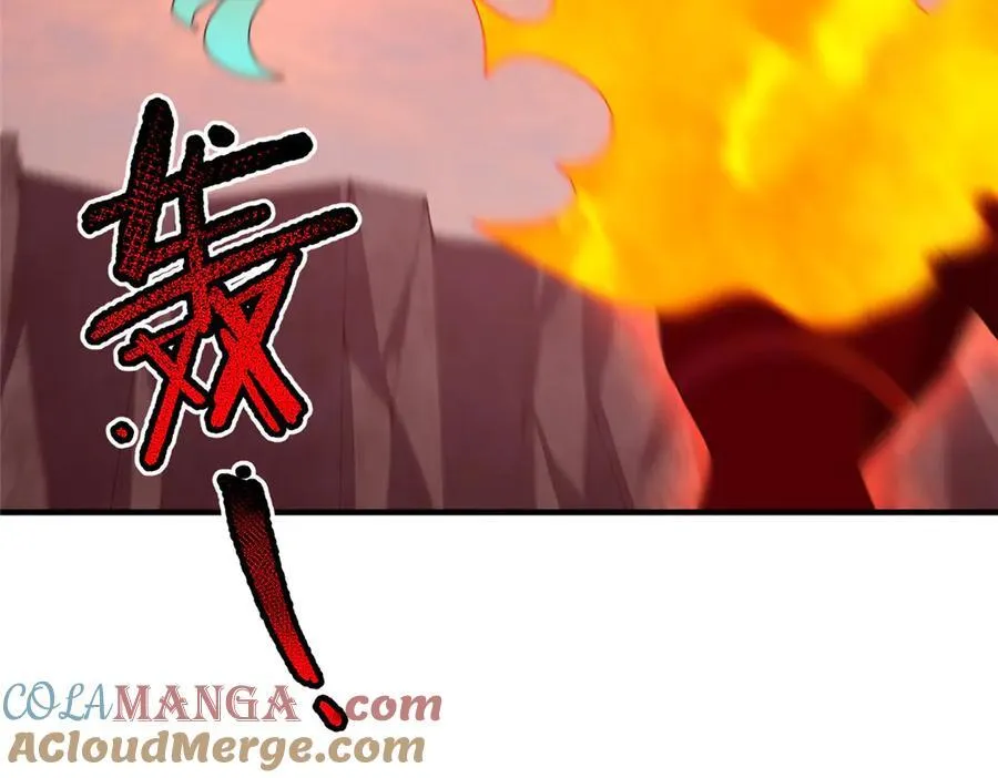 348 不讲武德 第69页