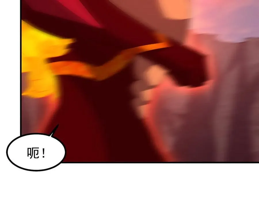 348 不讲武德 第71页