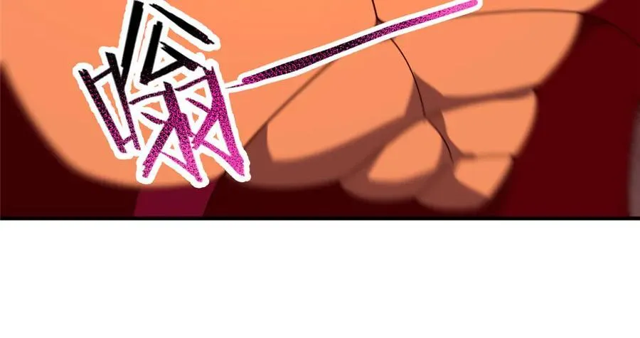348 不讲武德 第88页