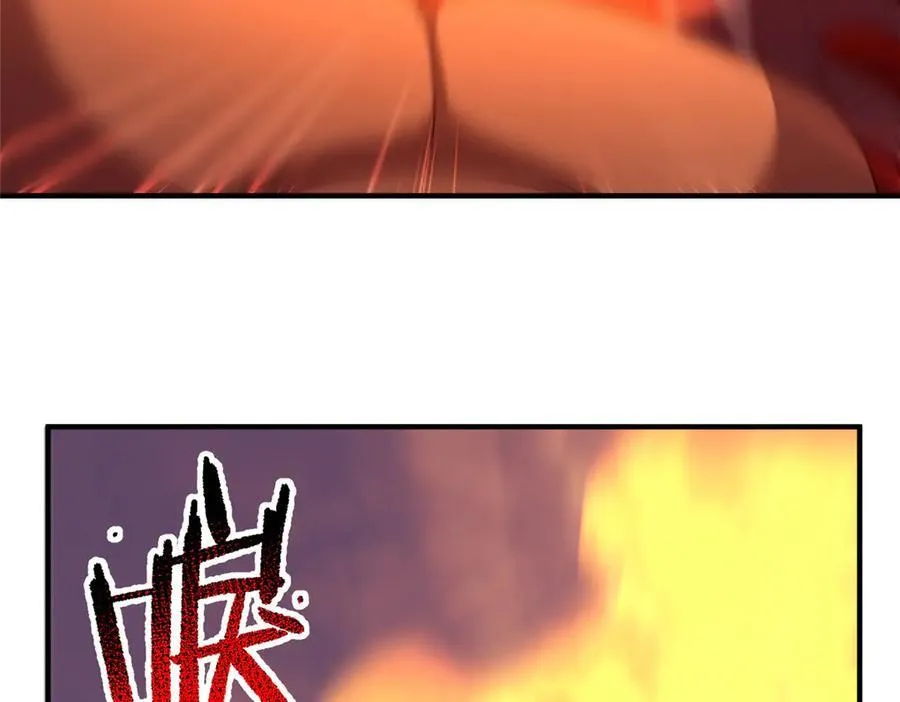 348 不讲武德 第91页
