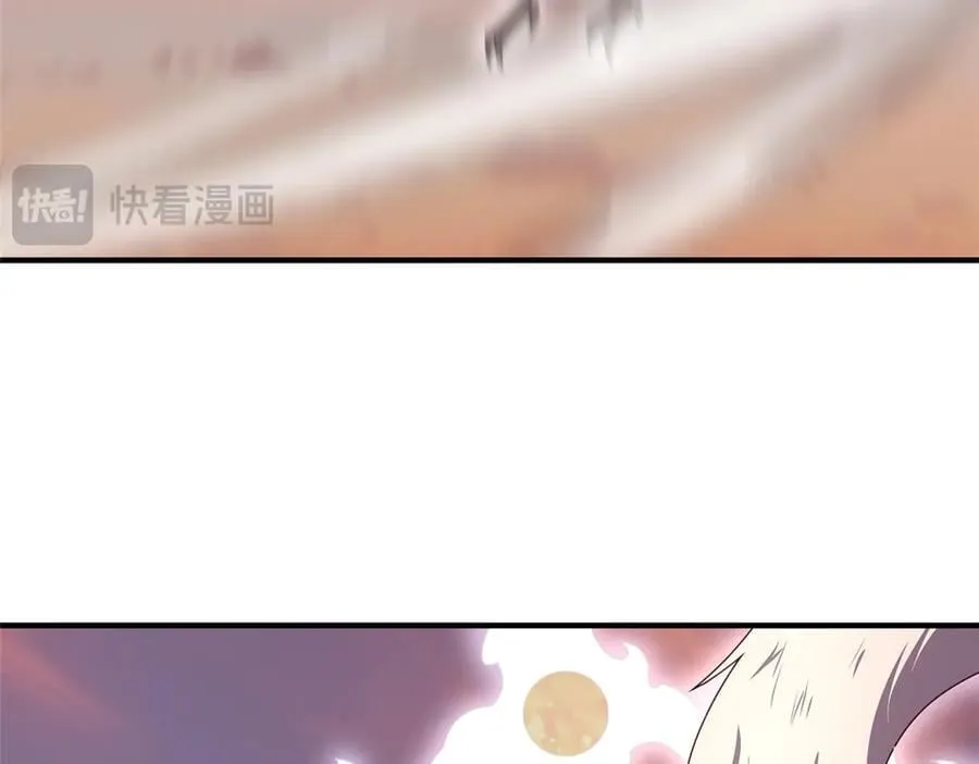 349 暗藏危机 第28页