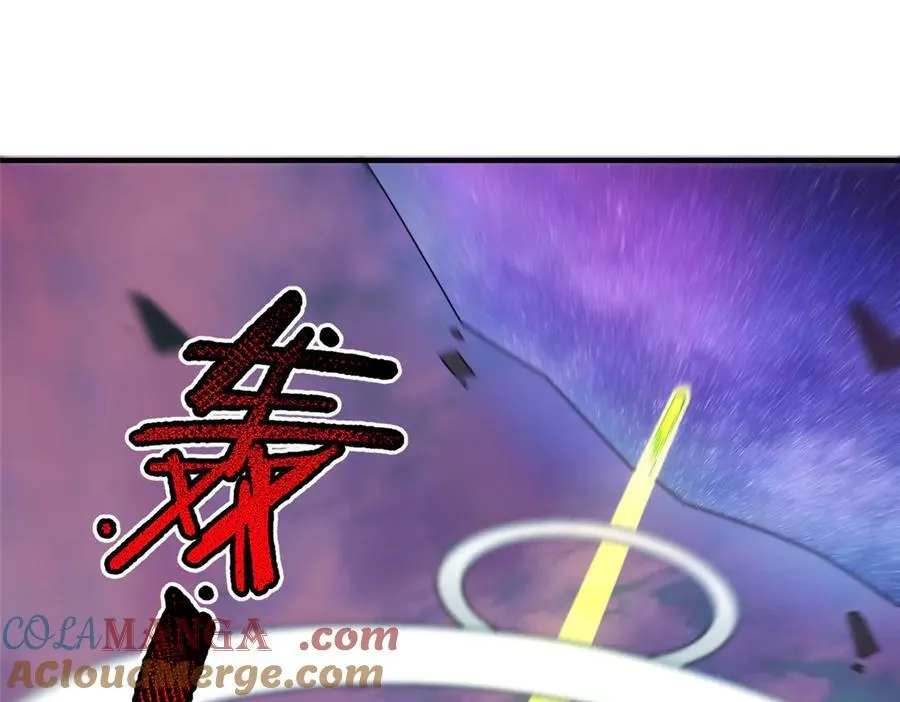 349 暗藏危机 第69页