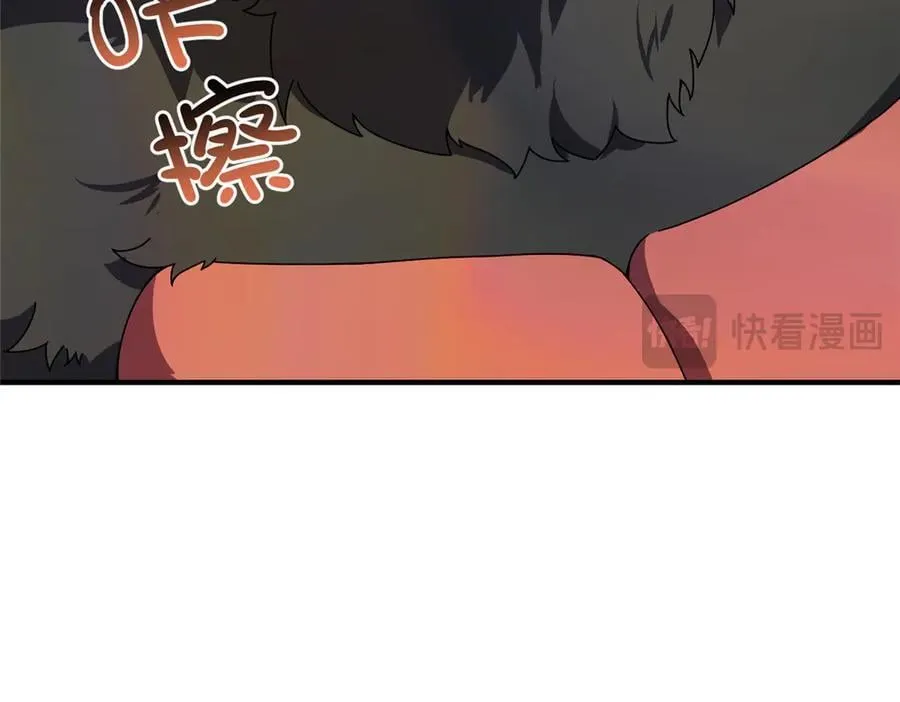 350 小焱单打 第22页