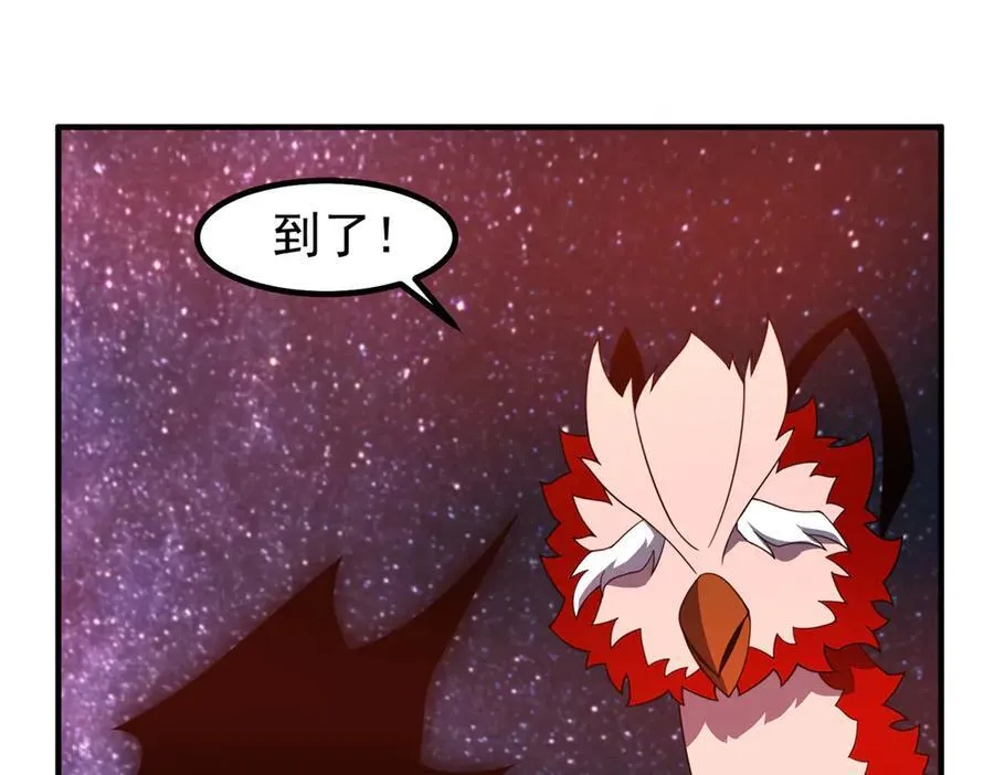 350 小焱单打 第42页