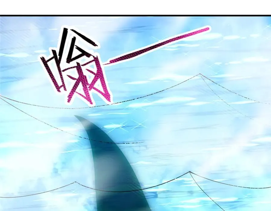 350 小焱单打 第62页