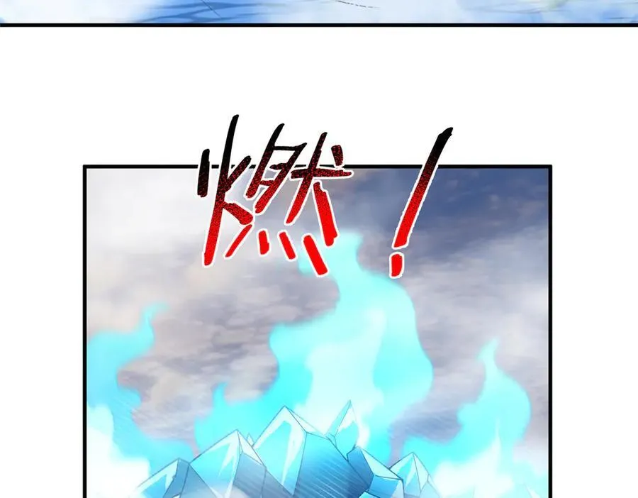 350 小焱单打 第64页