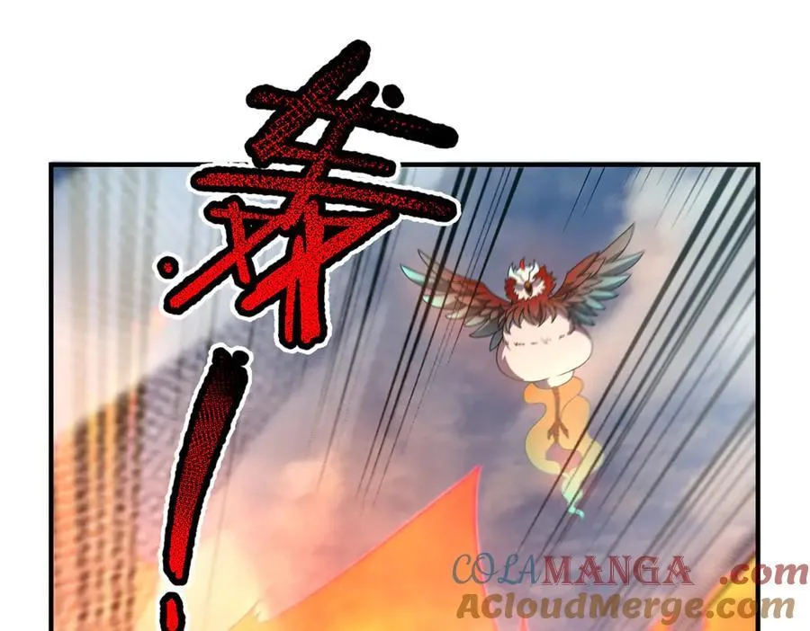 350 小焱单打 第81页