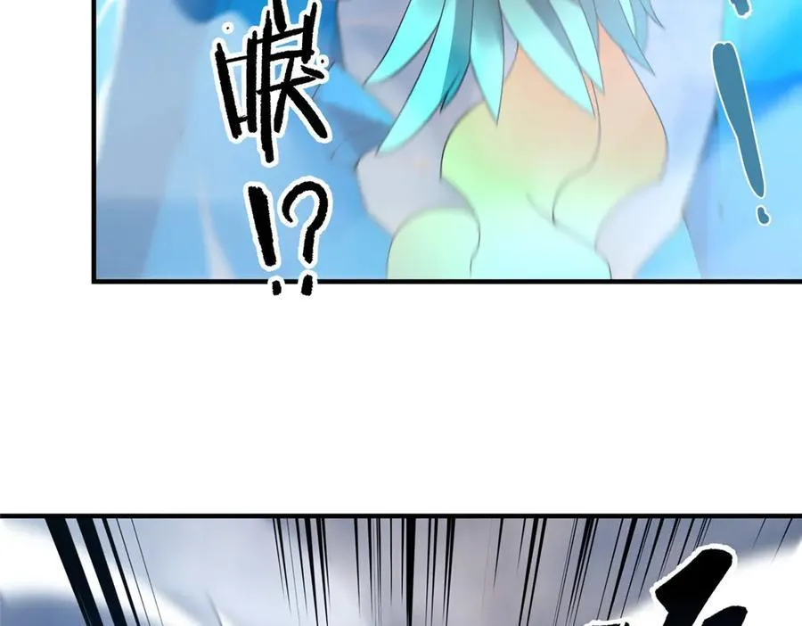 350 小焱单打 第98页