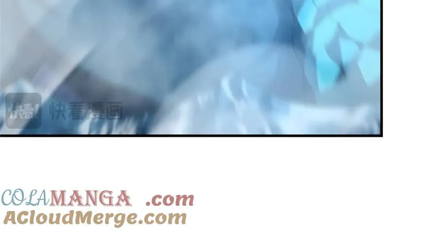 350 小焱单打 第117页
