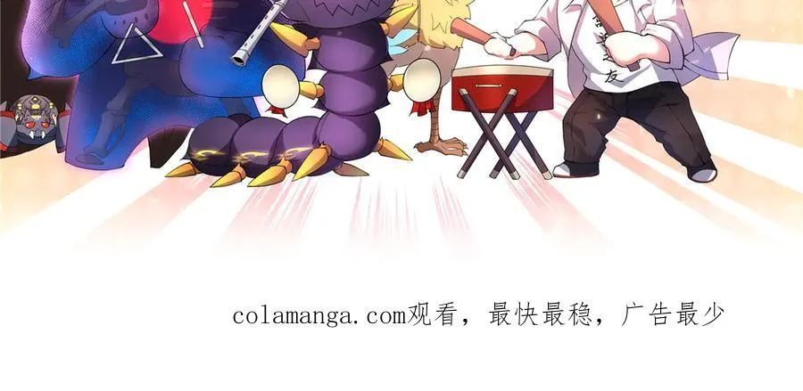 350 小焱单打 第120页
