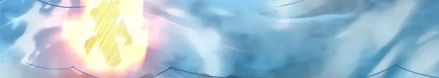351 陨落 第8页