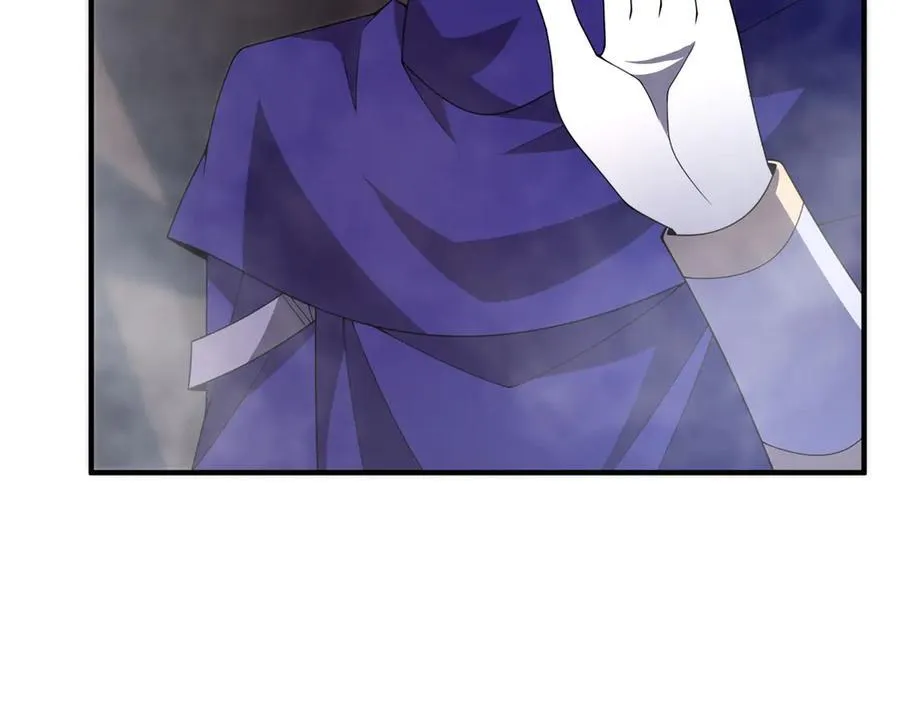 351 陨落 第59页